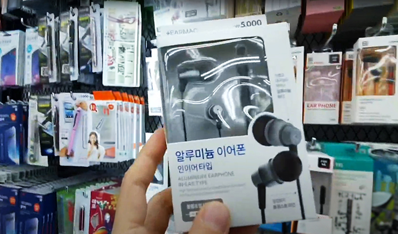 가성비 좋은 다이소 C 타입 이어폰 이어맥